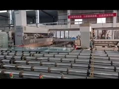 유리 패널의 가장자리 프로세스